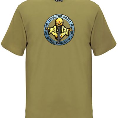 Ghandi Old Skool Mens Tshirt Khaki